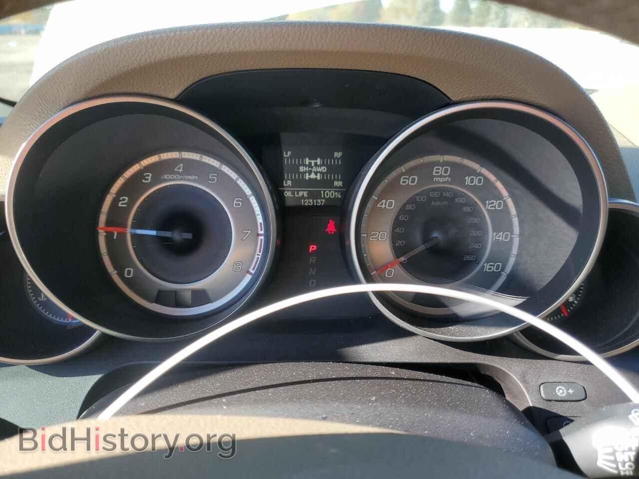 2012 ACURA MDX - VIN: 2HNYD2H39CH503764 - Фото 9
