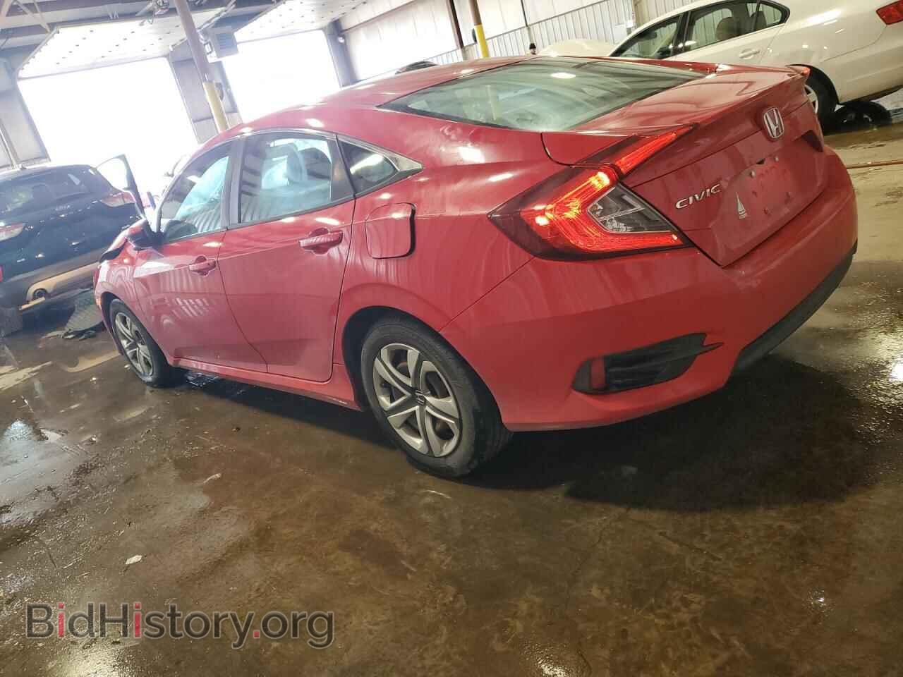 2016 HONDA CIVIC - VIN: 2HGFC2F53GH542264 - Фото 2