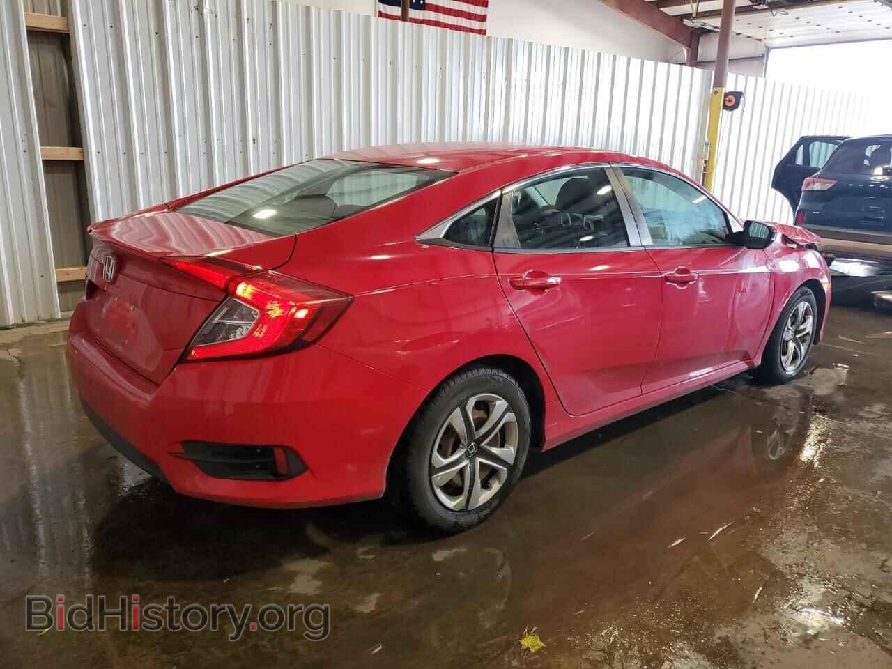 2016 HONDA CIVIC - VIN: 2HGFC2F53GH542264 - Фото 3