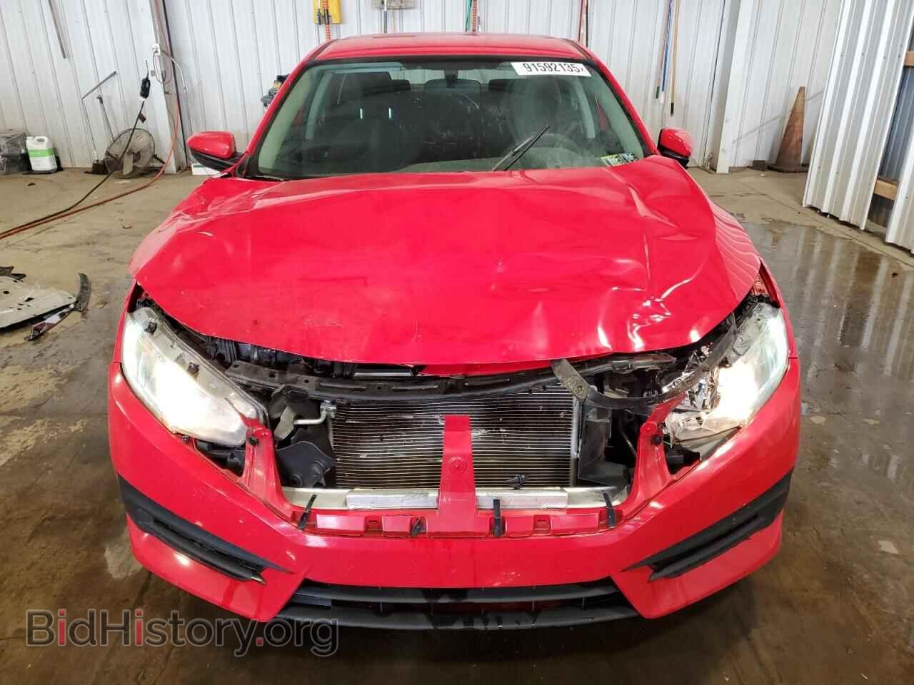 2016 HONDA CIVIC - VIN: 2HGFC2F53GH542264 - Фото 5