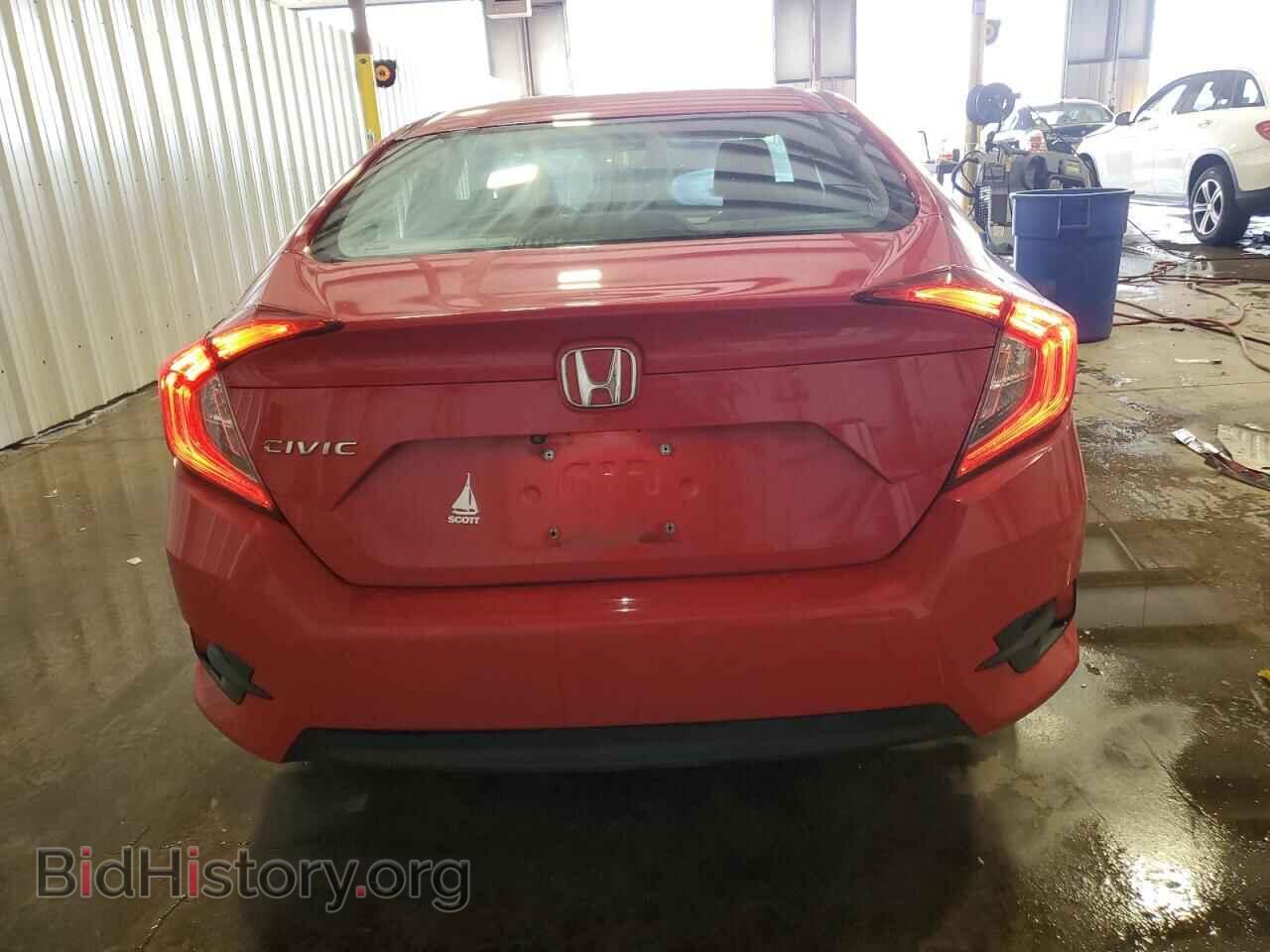2016 HONDA CIVIC - VIN: 2HGFC2F53GH542264 - Фото 6
