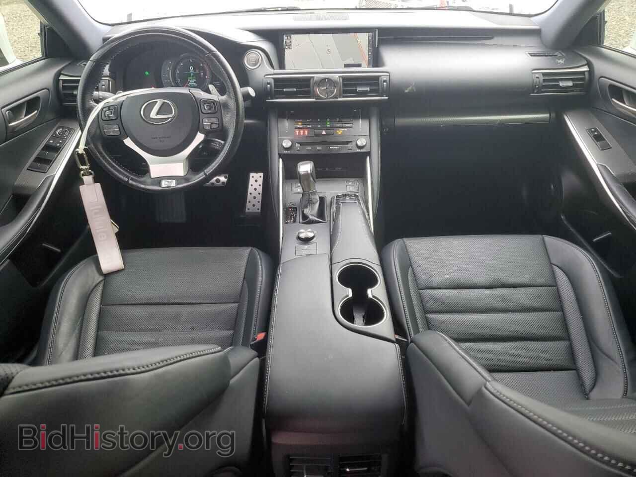 2017 LEXUS IS - VIN: JTHBA1D26H5045111 - Photo 8