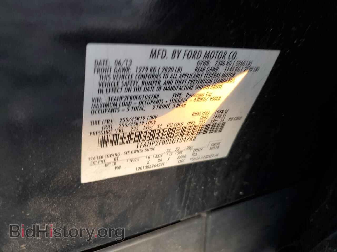 2014 FORD TAURUS - VIN: 1FAHP2F80EG104788 - Фото 12