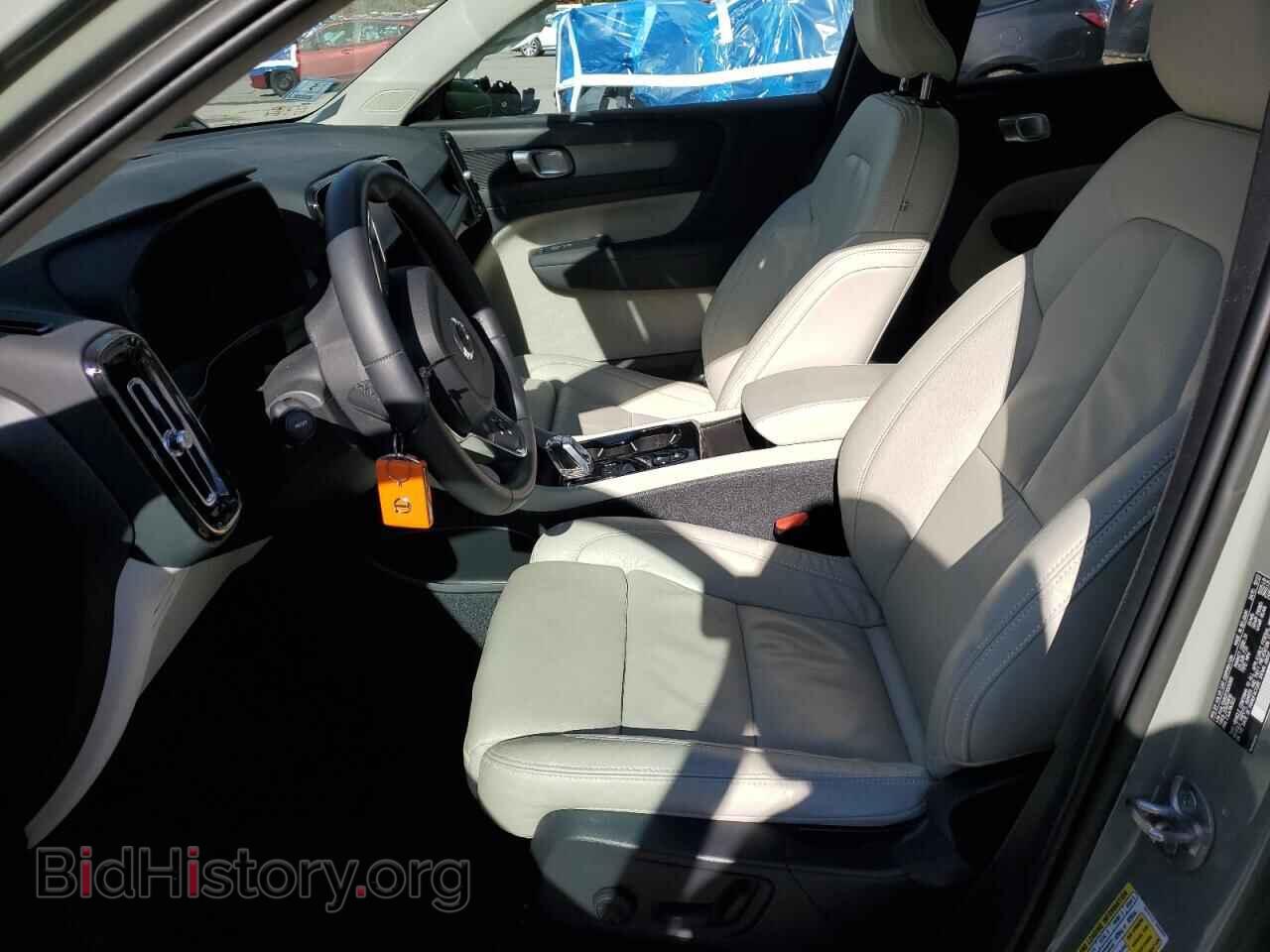 2023 VOLVO XC40 PLUS - VIN: YV4L12UN3P2029368 - Фото 7