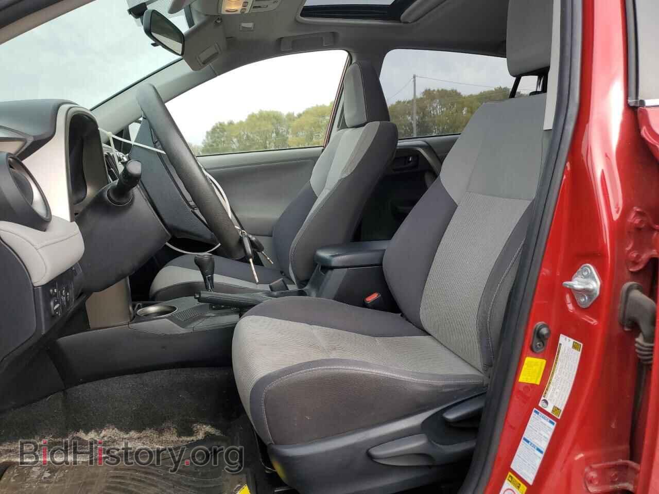 2013 TOYOTA RAV4 - VIN: JTMRFREV9DD044687 - Фото 7