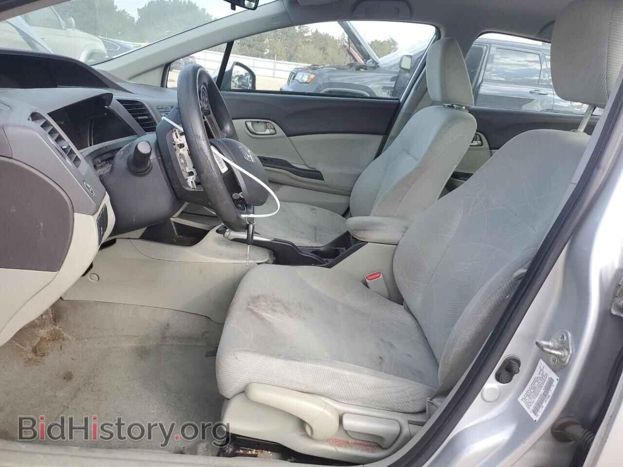 2012 HONDA CIVIC - VIN: 2HGFB2F50CH525533 - Фото 7