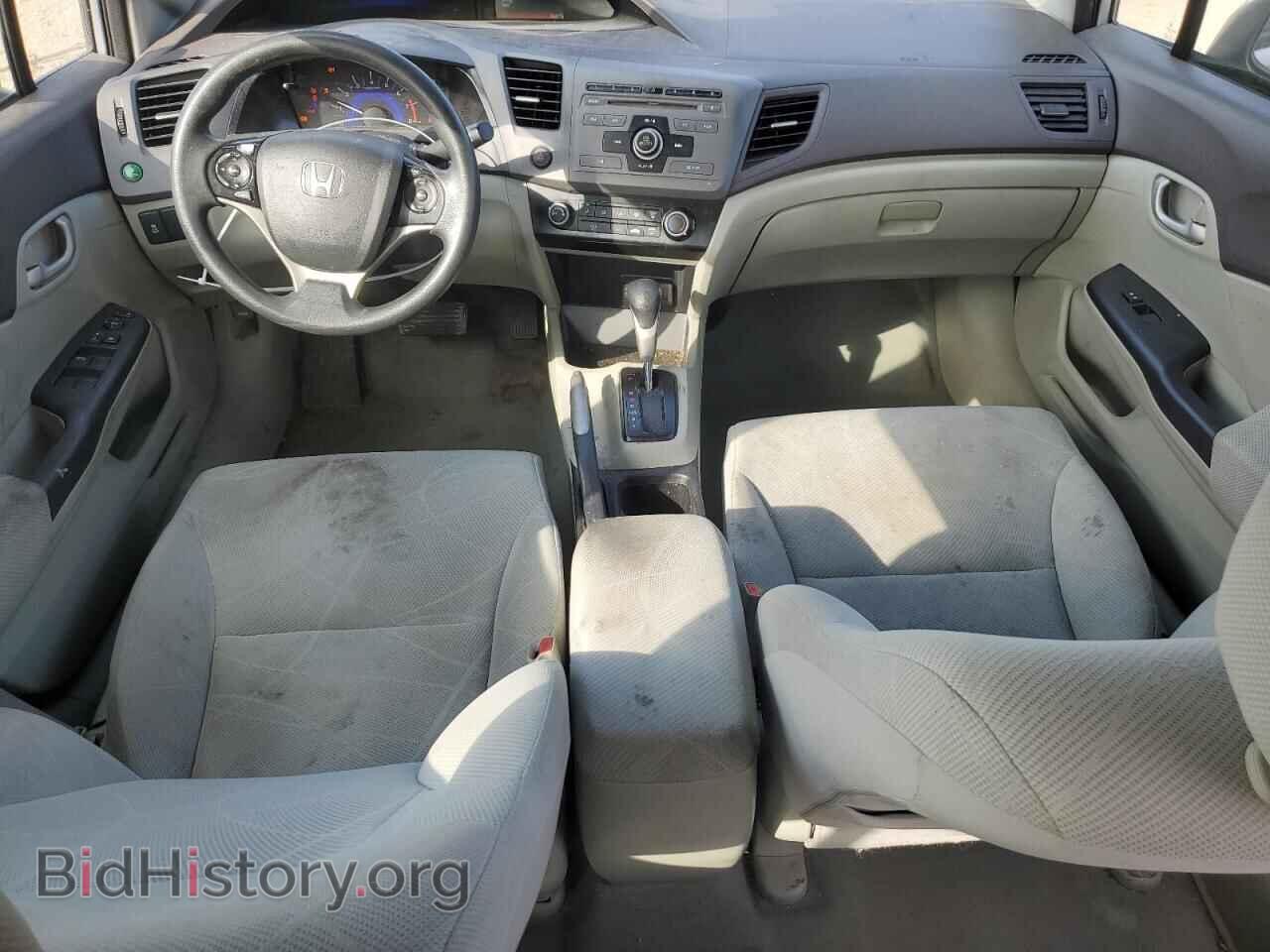 2012 HONDA CIVIC - VIN: 2HGFB2F50CH525533 - Фото 8