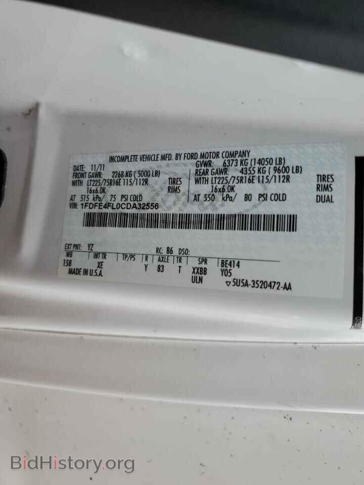 2012 FORD ALL Models - VIN: 1FDFE4FL0CDA32556 - Фото 13
