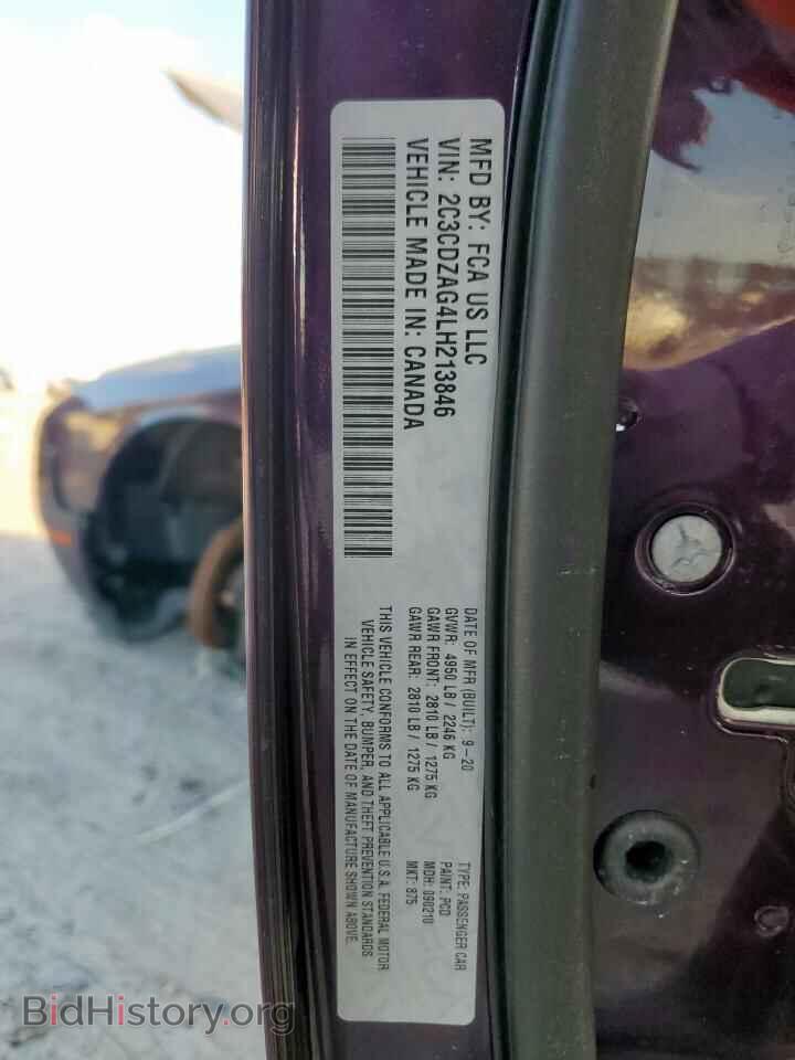 2020 DODGE CHALLENGER - VIN: 2C3CDZAG4LH213846 - Фото 12