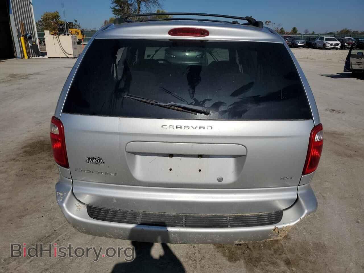 2005 DODGE CARAVAN - VIN: 1D4GP45R15B134474 - Фото 6