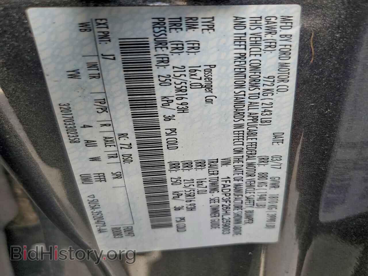 2017 FORD FOCUS - VIN: 1FADP3F26HL259003 - Фото 12