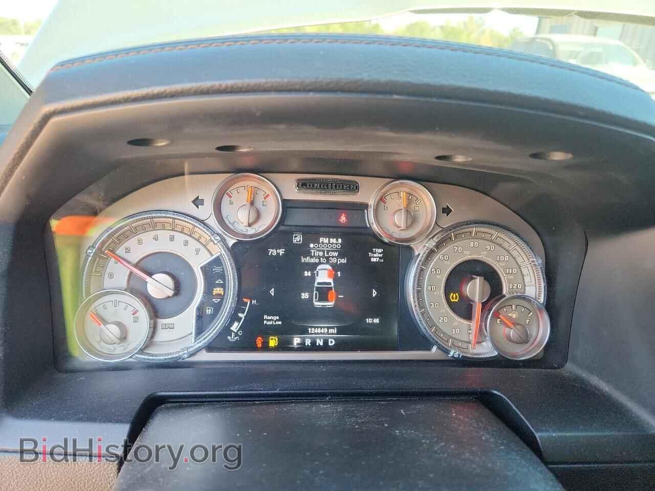 2013 RAM 1500 - VIN: 1C6RR7PT4DS697955 - Фото 9