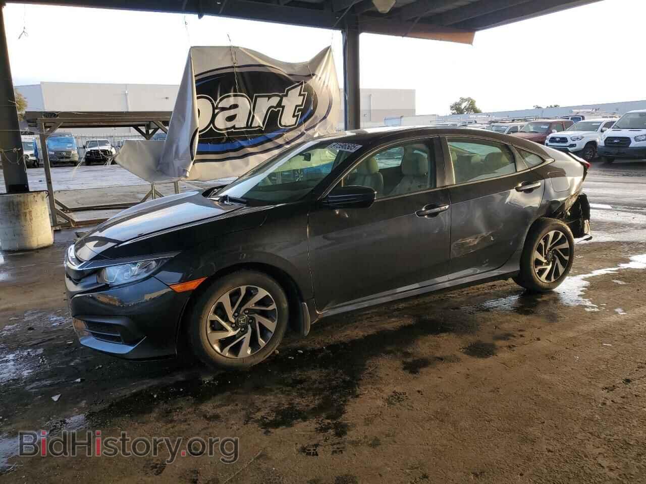 Photo 19XFC2F79HE065661 - HONDA CIVIC 2017