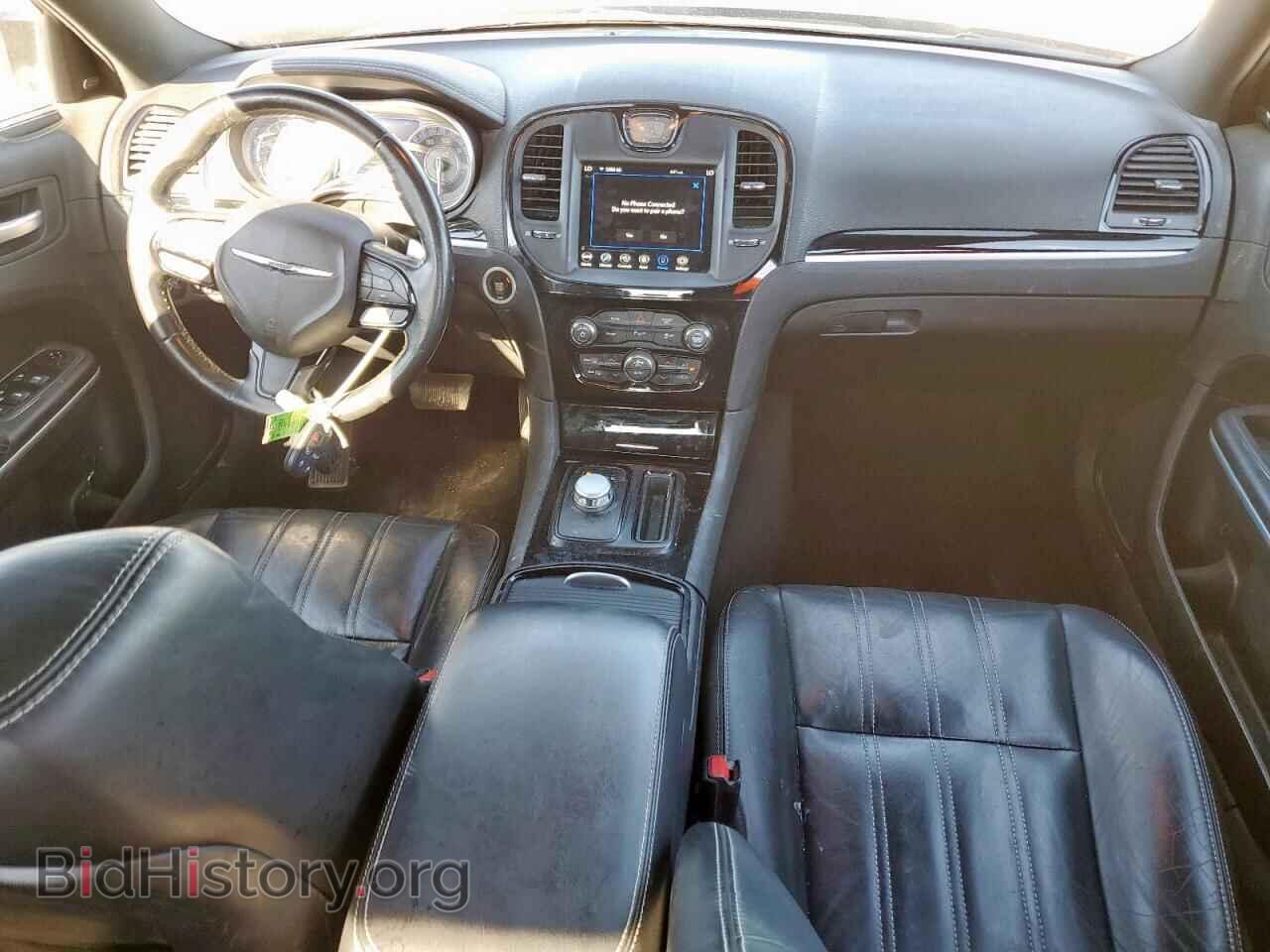 2021 CHRYSLER 300 - VIN: 2C3CCABG7MH524014 - Фото 8
