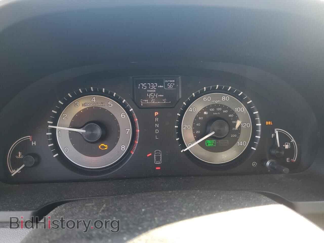 2017 HONDA All Models - VIN: 5FNRL5H69HB009345 - Фото 9