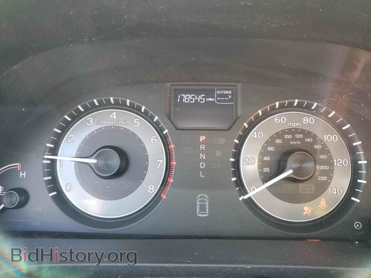 2014 HONDA All Models - VIN: 5FNRL5H47EB087732 - Фото 9