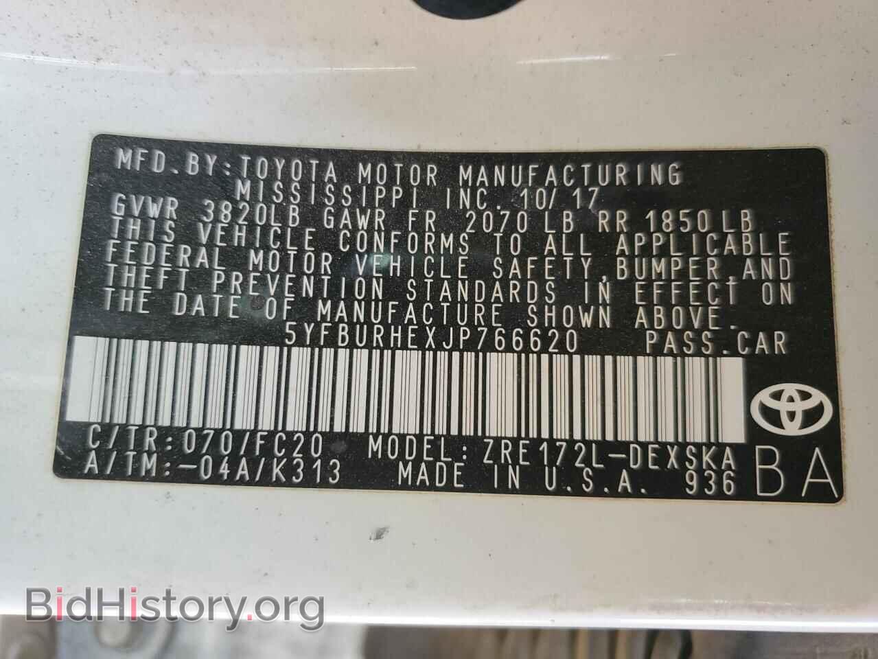 2018 TOYOTA COROLLA - VIN: 5YFBURHEXJP766620 - Фото 12