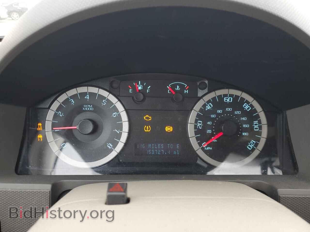 2012 FORD ESCAPE - VIN: 1FMCU0D71CKA22022 - Photo 9