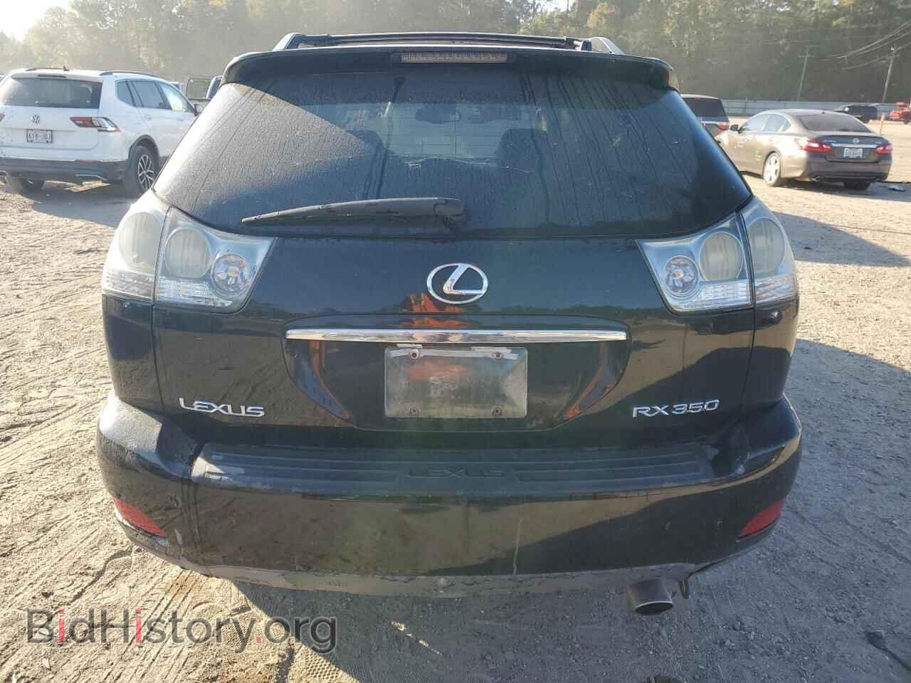 2007 LEXUS RX350 - VIN: 2T2GK31U77C010886 - Фото 6
