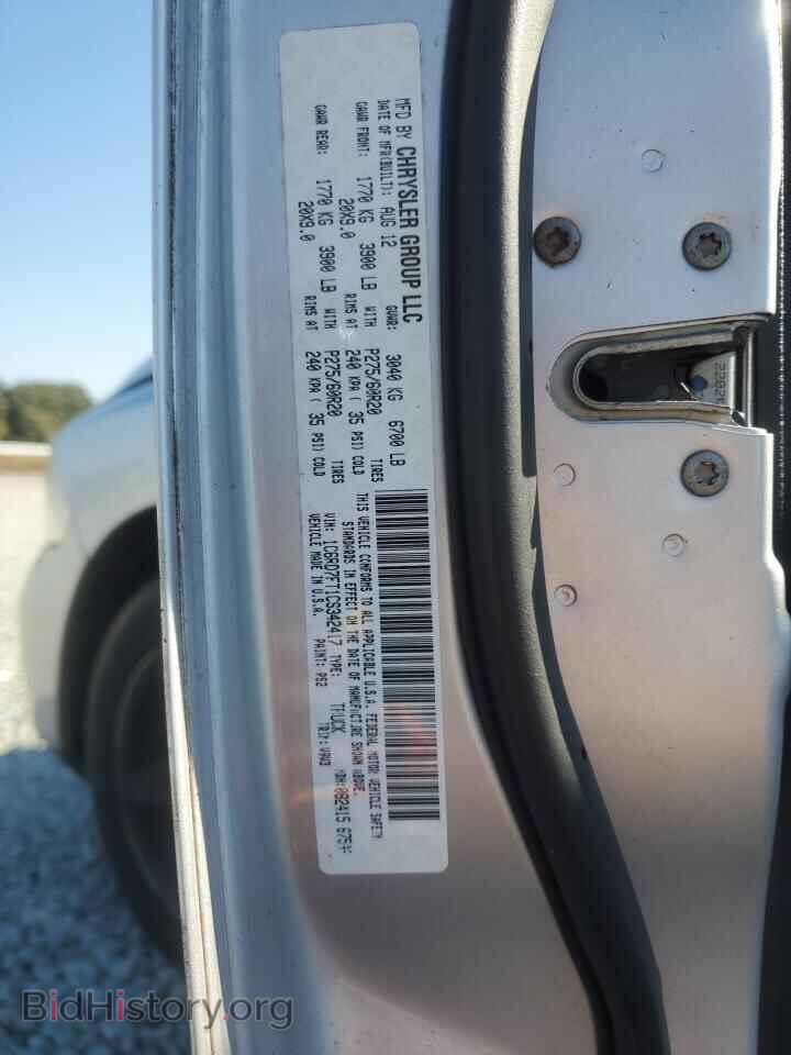 2012 DODGE RAM 1500 - VIN: 1C6RD7FT1CS342417 - Photo 12