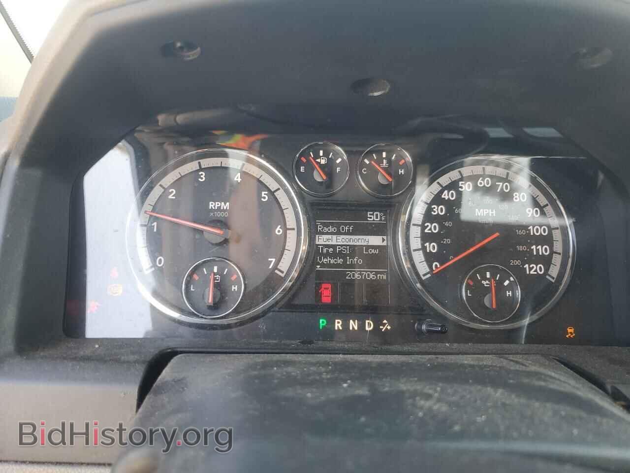 2012 DODGE RAM 1500 - VIN: 1C6RD7FT1CS342417 - Photo 9