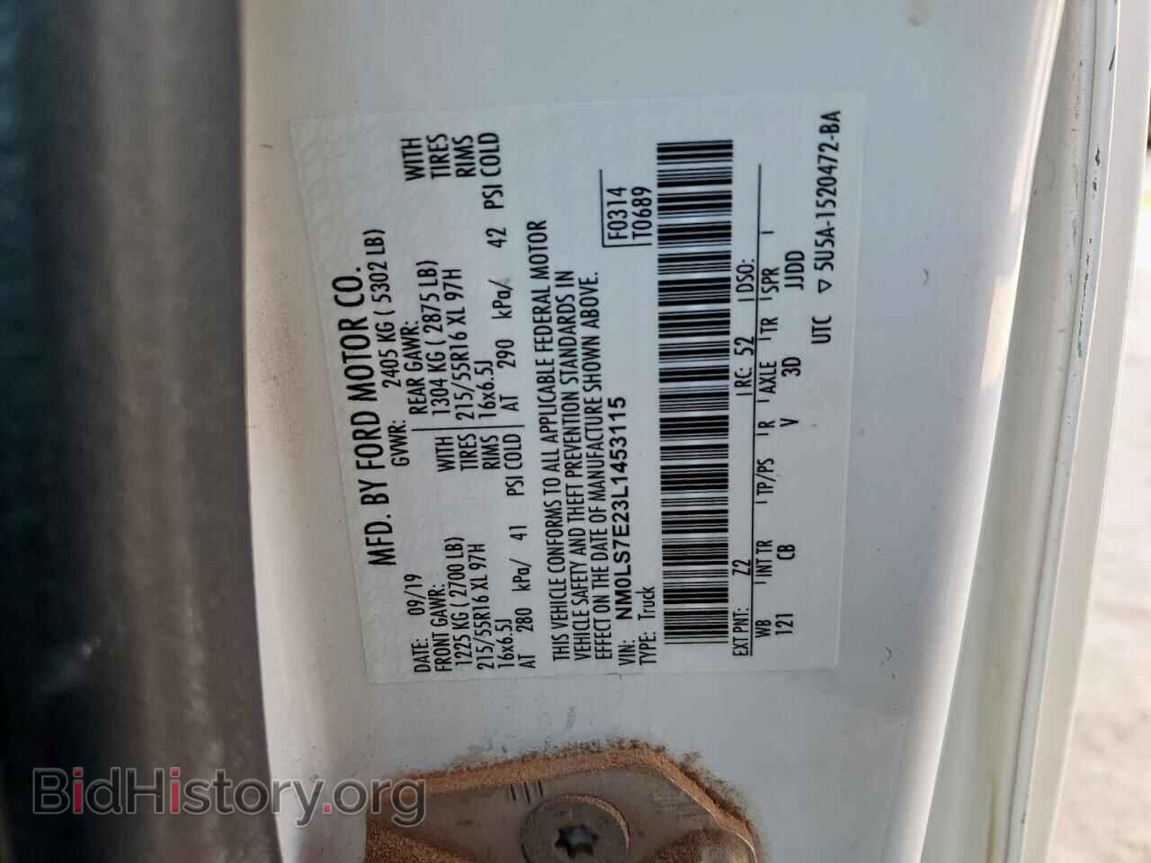 2020 FORD TRANSIT - VIN: NM0LS7E23L1453115 - Фото 13