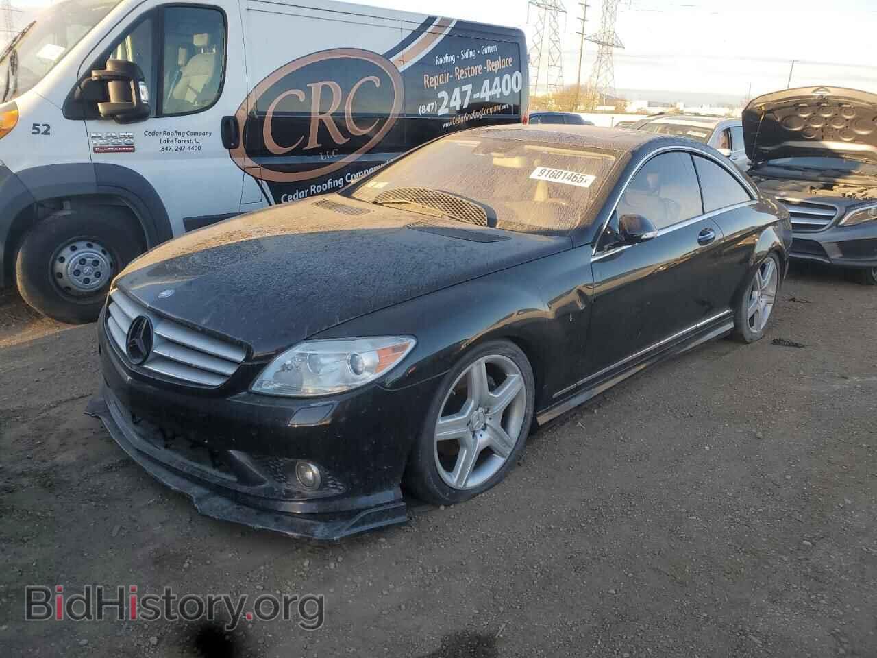 Фотография WDDEJ71X28A014601 - MERCEDES-BENZ CL-CLASS 2008