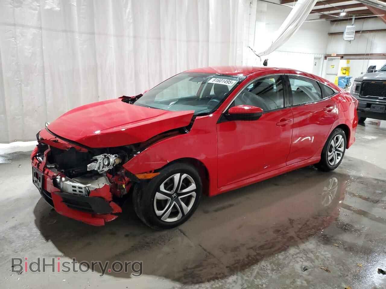 Photo 2HGFC2F5XHH562822 - HONDA CIVIC 2017