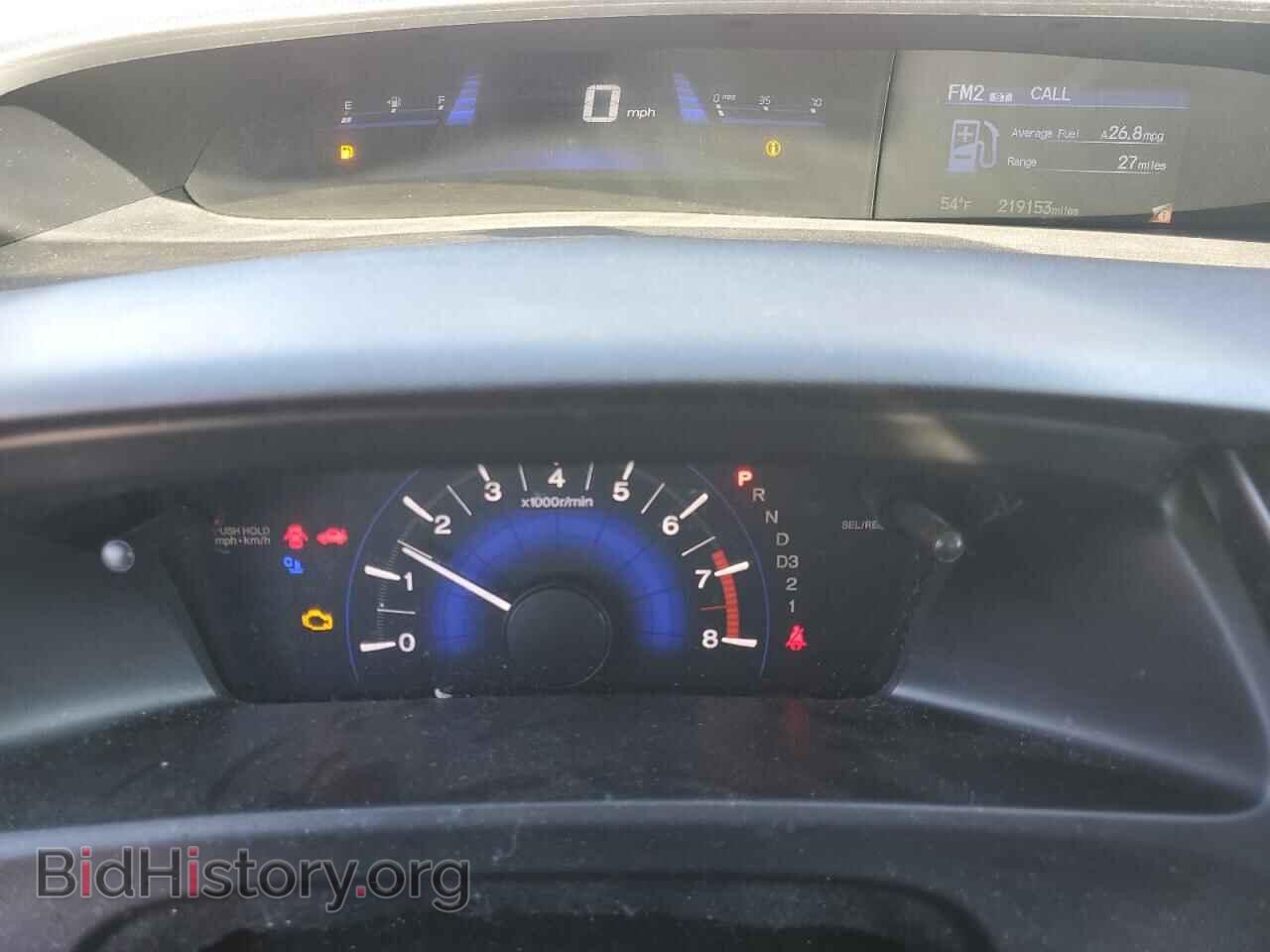 2013 HONDA CIVIC - VIN: 19XFB2F53DE203402 - Фото 9