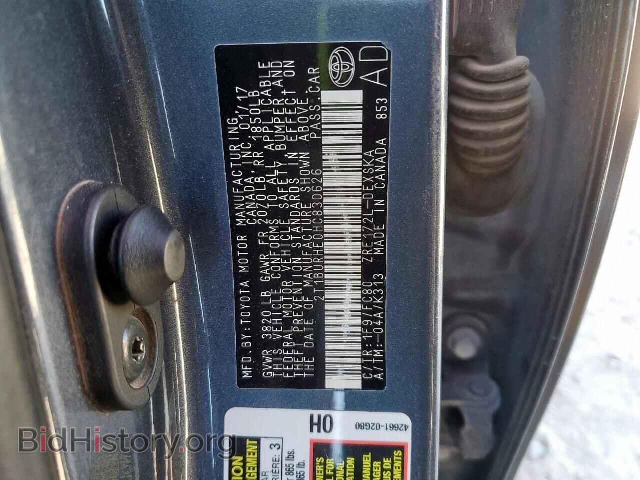 2017 TOYOTA COROLLA - VIN: 2T1BURHE0HC830626 - Фото 13