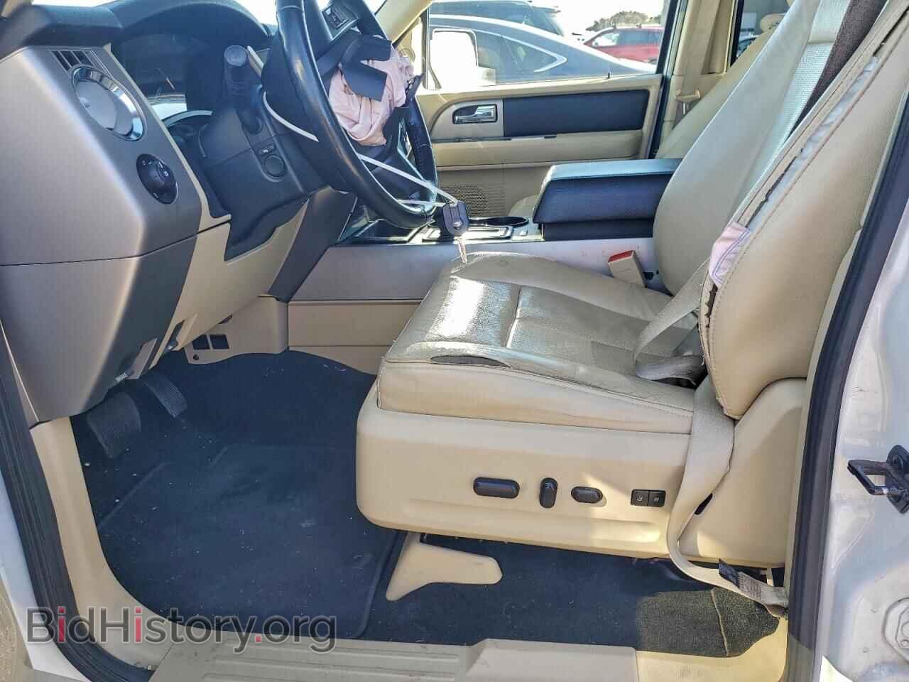 2017 FORD EXPEDITION - VIN: 1FMJU1HT8HEA09486 - Photo 7