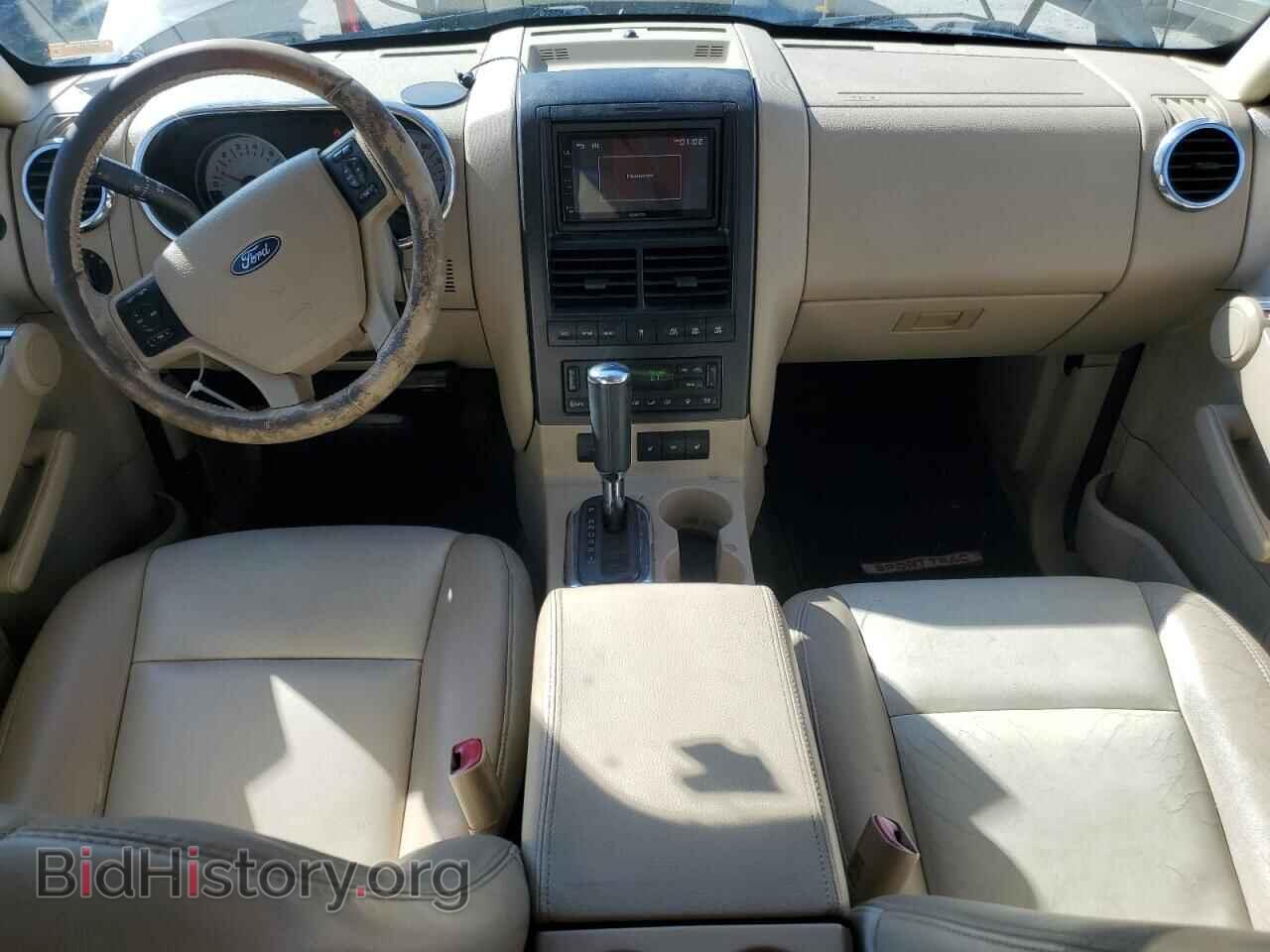 2007 FORD EXPLORER - VIN: 1FMEU53837UA26339 - Фото 8