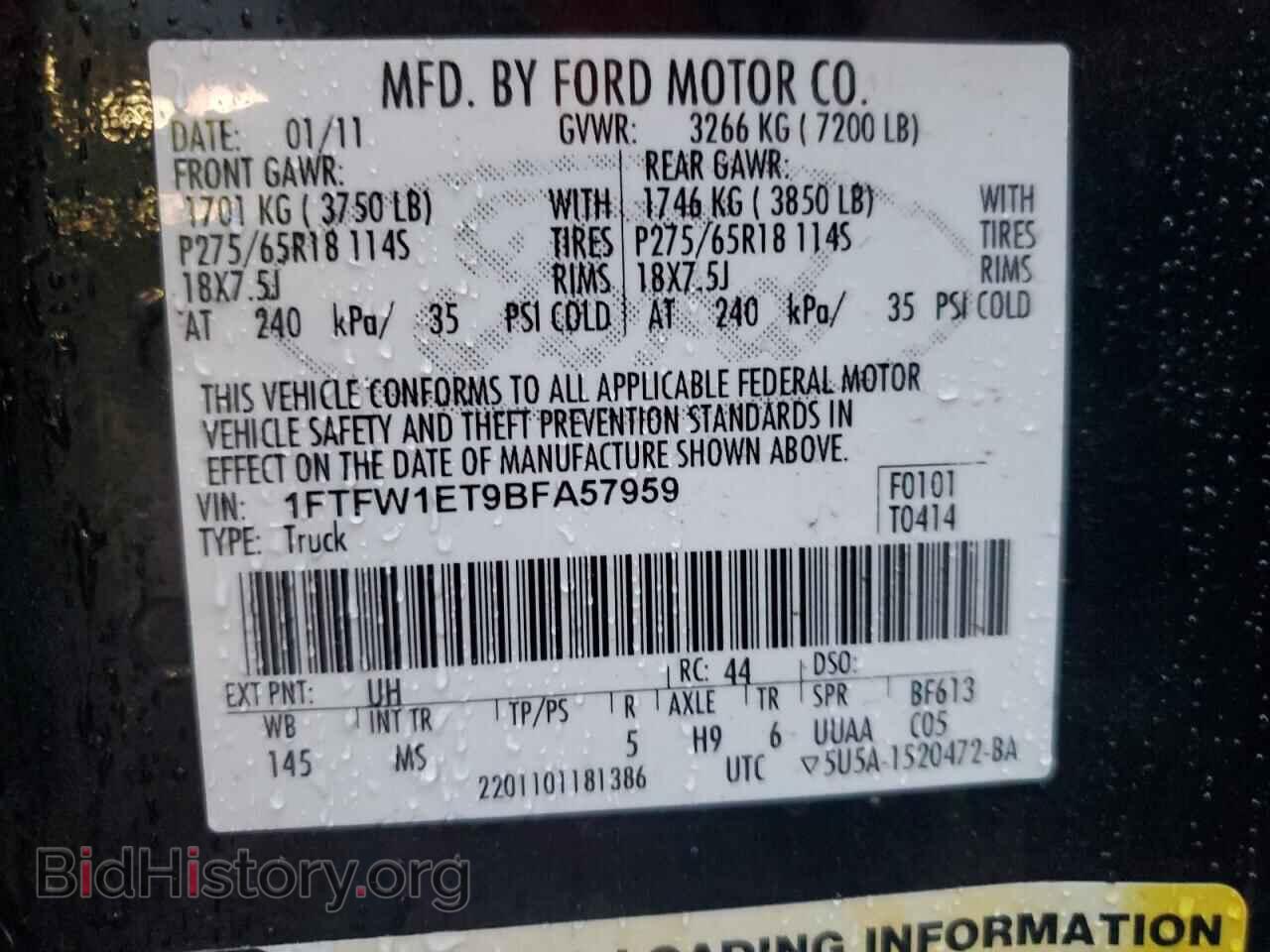 2011 FORD F-150 - VIN: 1FTFW1ET9BFA57959 - Фото 12