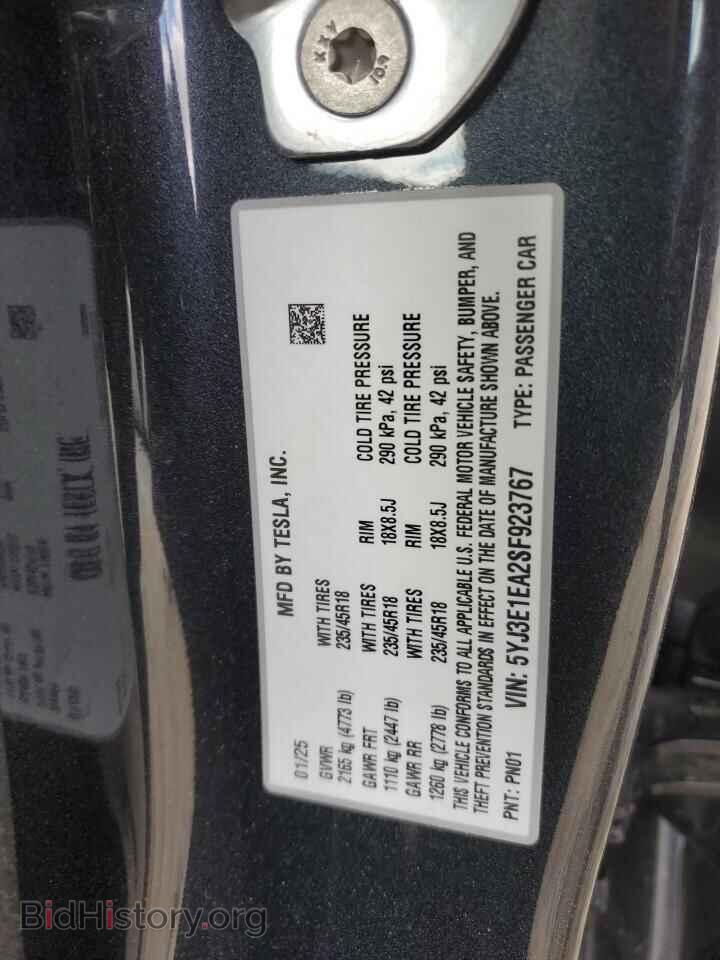 2025 TESLA MODEL 3 - VIN: 5YJ3E1EA2SF923767 - Photo 12