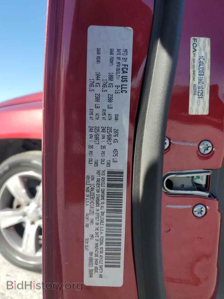 2017 JEEP COMPASS - VIN: 1C4NJDEB1HD101251 - Фото 14