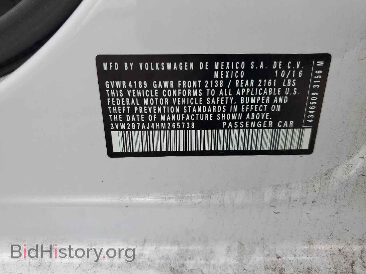 2017 VOLKSWAGEN JETTA - VIN: 3VW2B7AJ4HM265738 - Фото 12