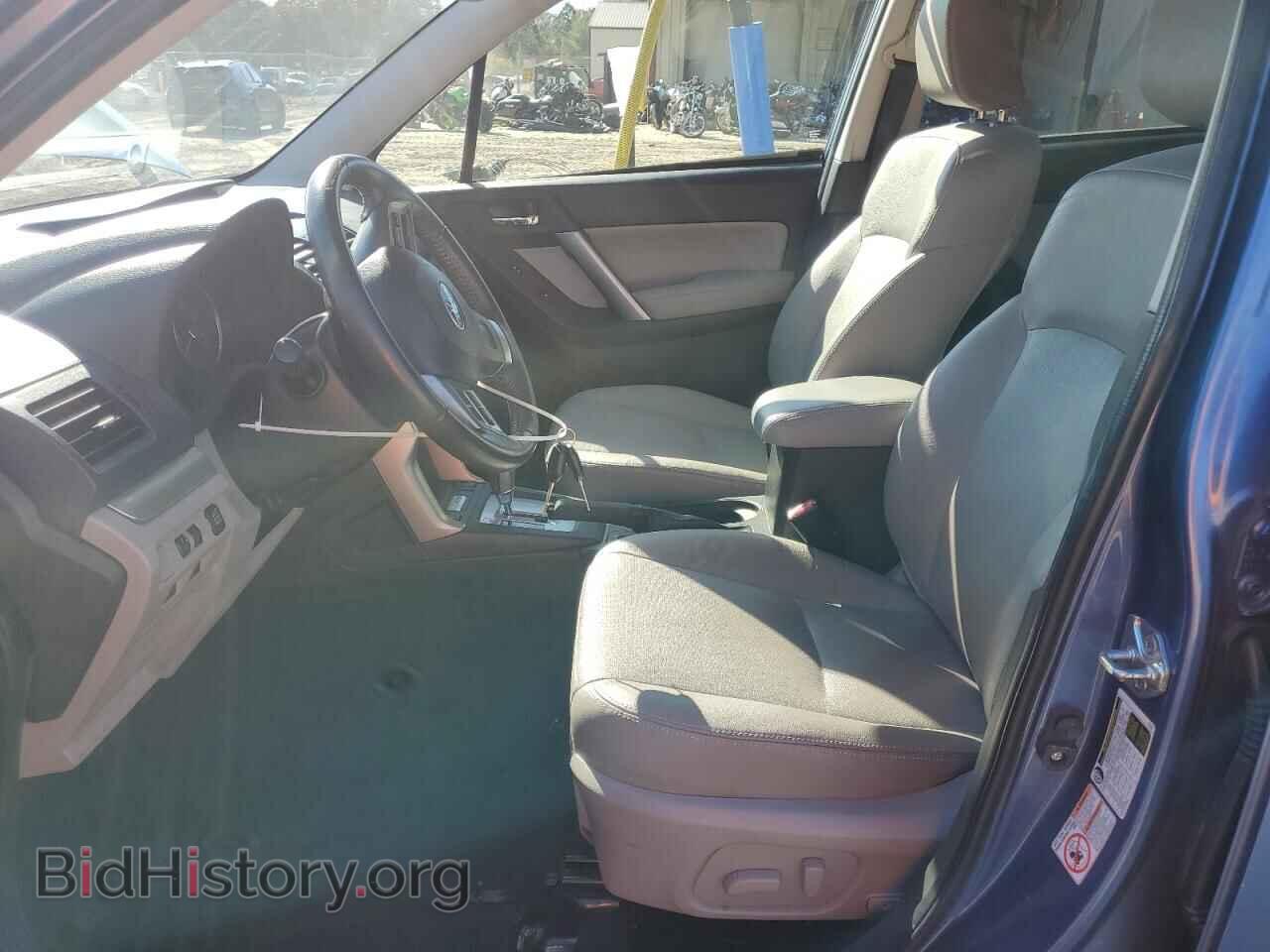 2015 SUBARU FORESTER - VIN: JF2SJAHC2FH445040 - Фото 7