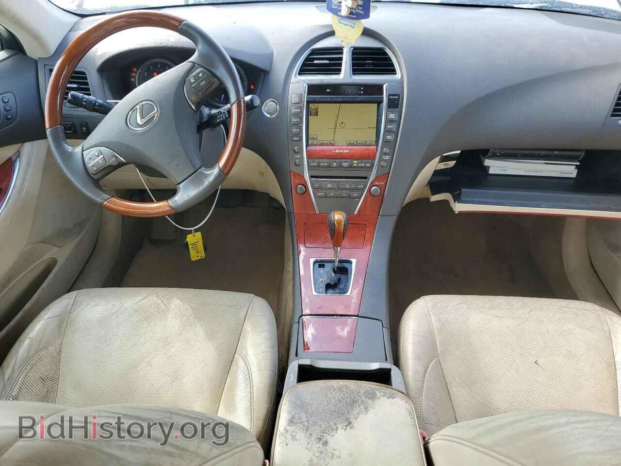 2011 LEXUS ES350 - VIN: JTHBK1EG2B2468297 - Фото 8