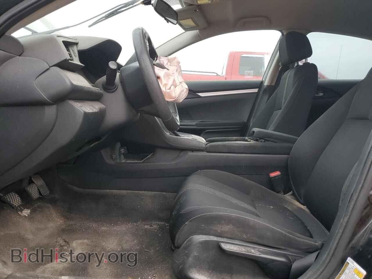 2016 HONDA CIVIC - VIN: 2HGFC2E57GH005561 - Фото 7