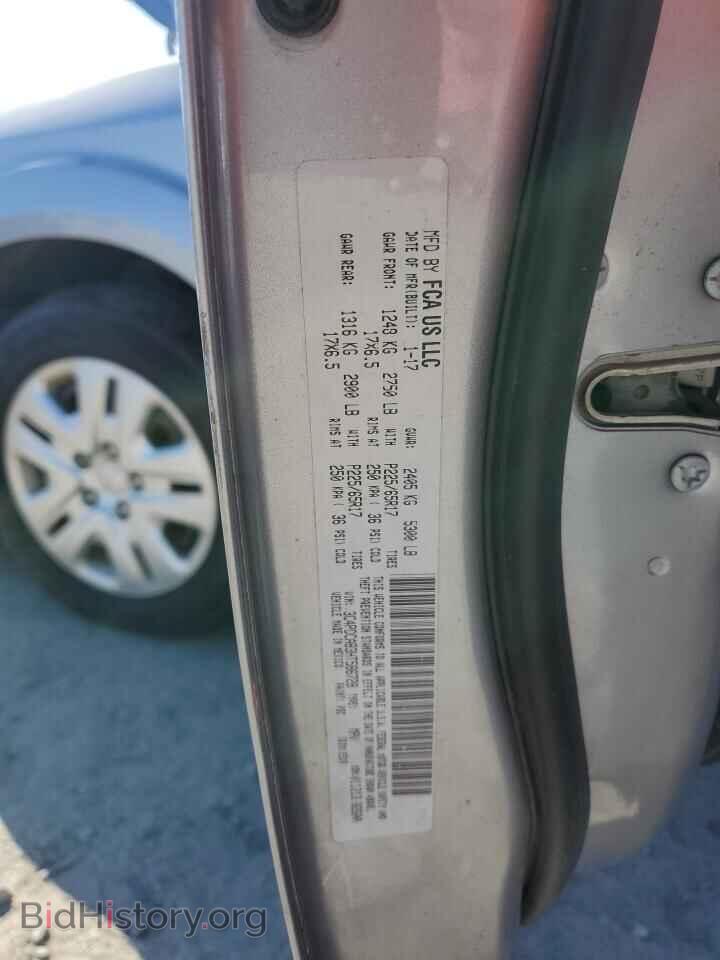 2017 DODGE JOURNEY - VIN: 3C4PDCAB3HT586728 - Photo 13