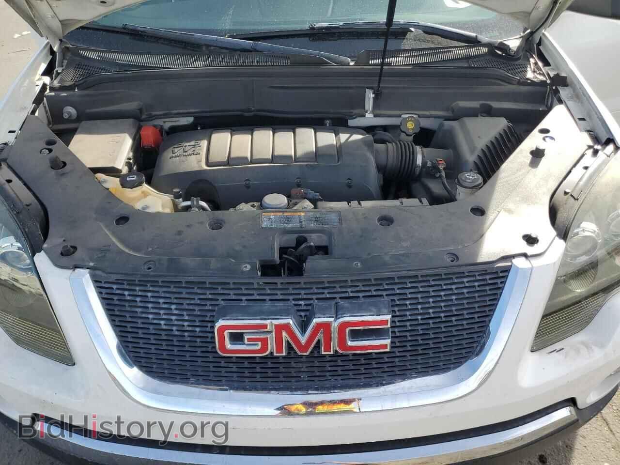 2012 GMC ACADIA - VIN: 1GKKVPED3CJ109540 - Фото 12
