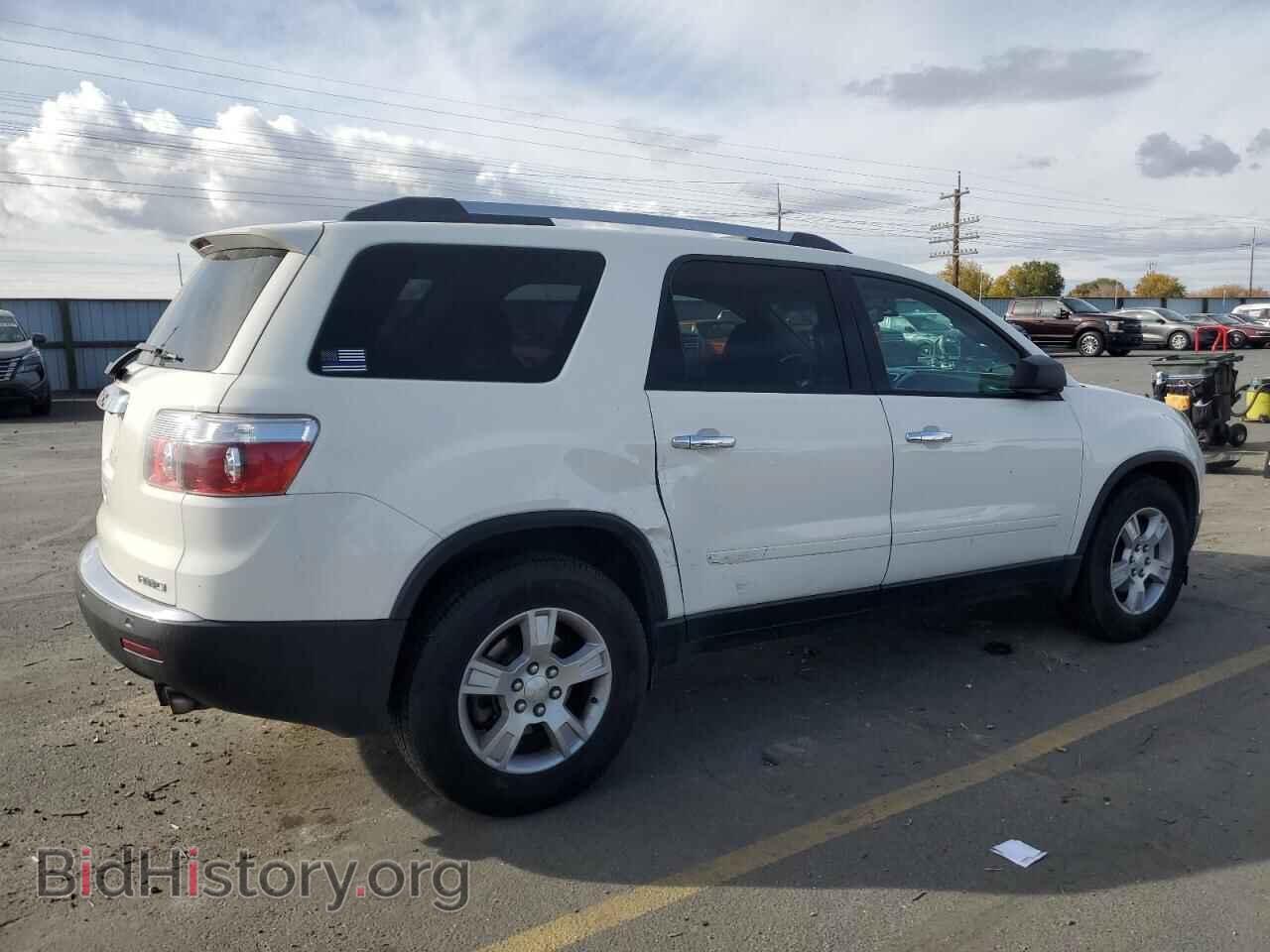2012 GMC ACADIA - VIN: 1GKKVPED3CJ109540 - Фото 3