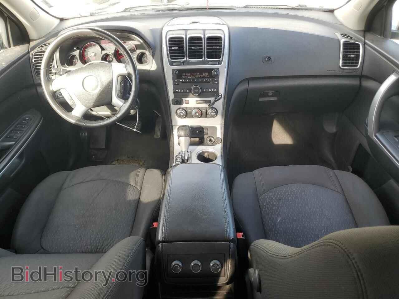 2012 GMC ACADIA - VIN: 1GKKVPED3CJ109540 - Фото 8