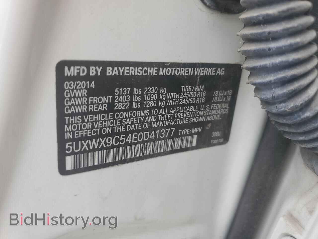 2014 BMW X3 - VIN: 5UXWX9C54E0D41377 - Фото 13