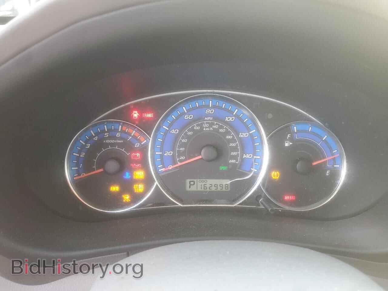 2009 SUBARU FORESTER - VIN: JF2SH61699H788171 - Фото 9