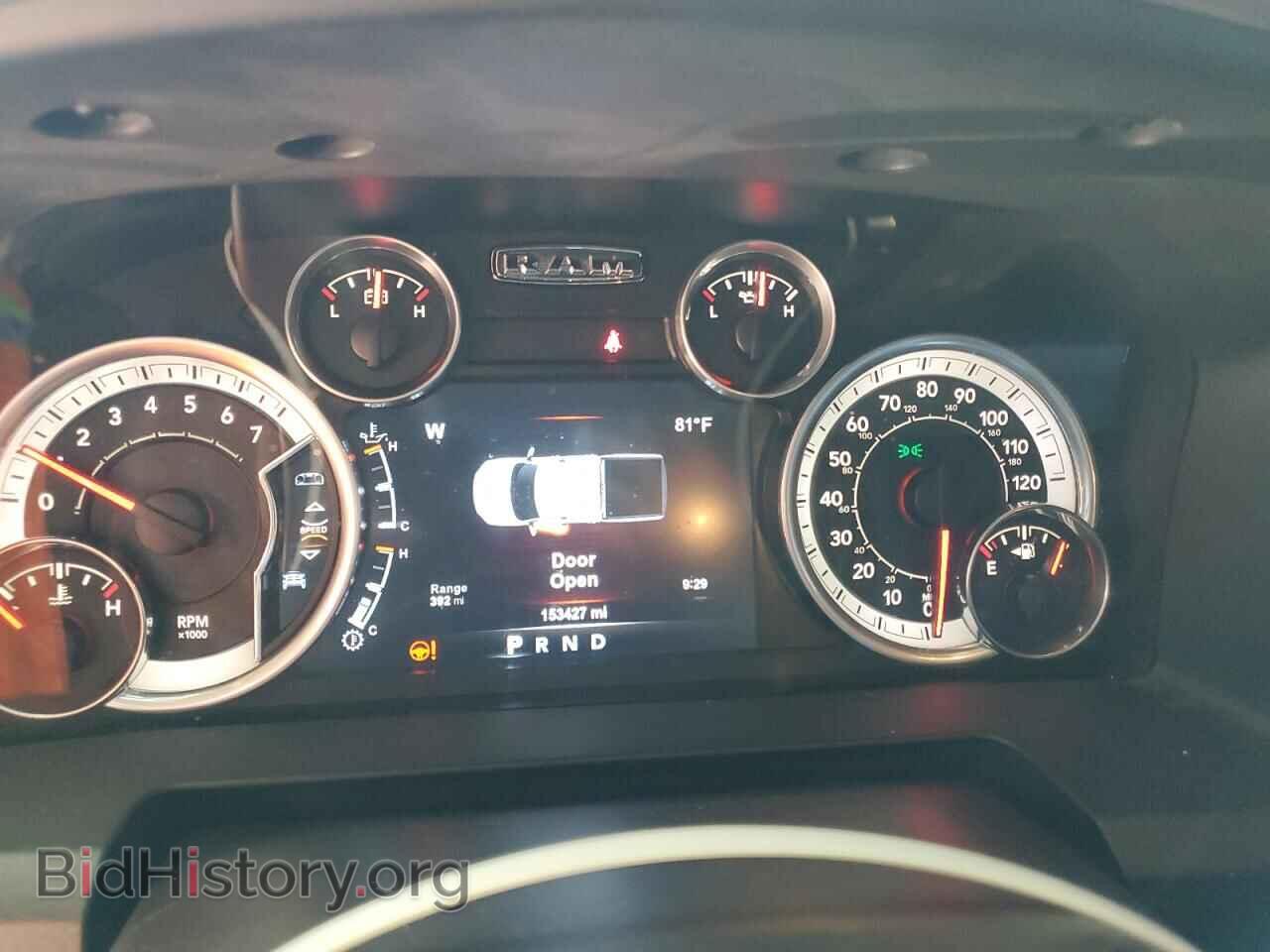 2015 RAM 1500 - VIN: 1C6RR6GG2FS559685 - Фото 9