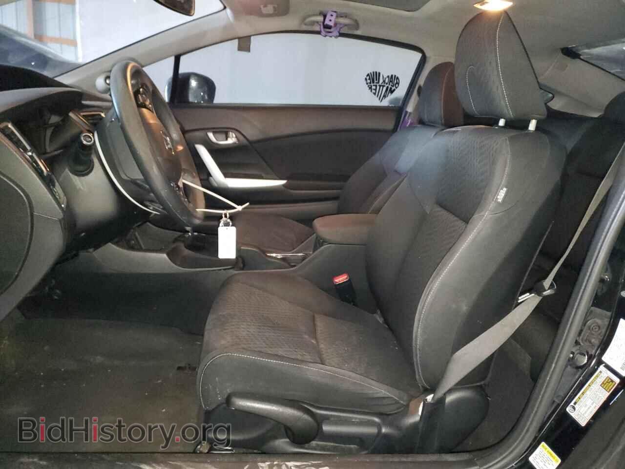 2015 HONDA CIVIC - VIN: 2HGFG3B8XFH533070 - Фото 7