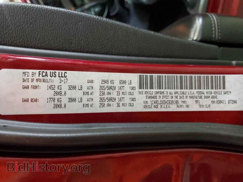 2017 Dodge DURANGO (VIN 1C4RDJDG5HC839189) — photo 13 of 13