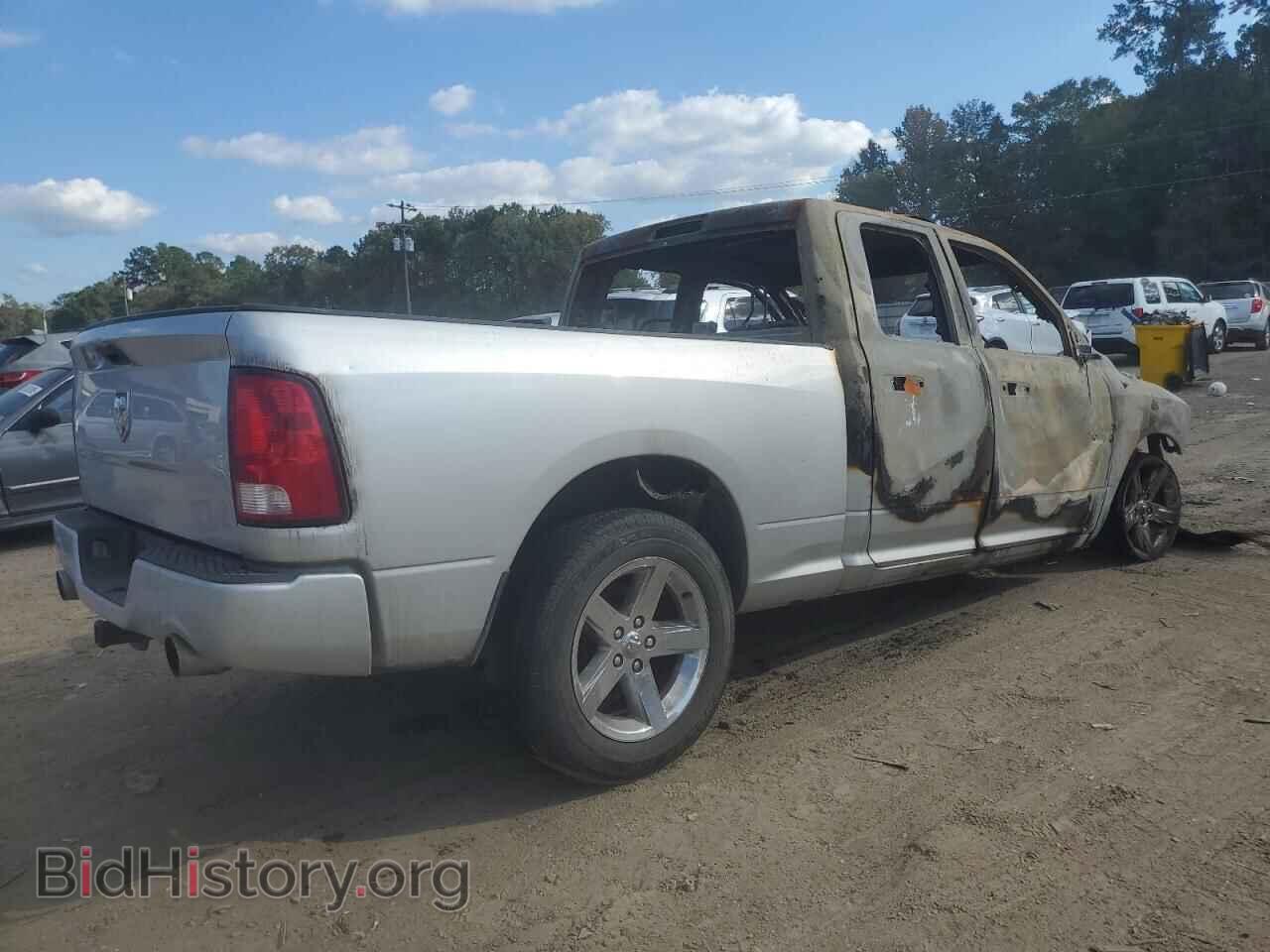 2014 RAM 1500 - VIN: 1C6RR6FT9ES226316 - Фото 3