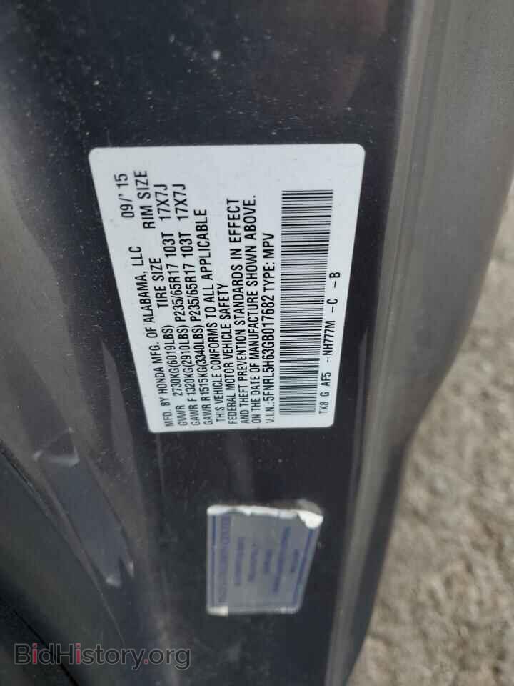 2016 HONDA All Models - VIN: 5FNRL5H63GB017682 - Фото 14